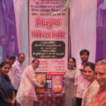 बेगमपुल पर निशुल्य चिकित्सा शिविर