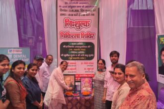 बेगमपुल पर निशुल्य चिकित्सा शिविर