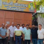 गुरूदेव दिवस के मौके पर कई कार्यक्रम