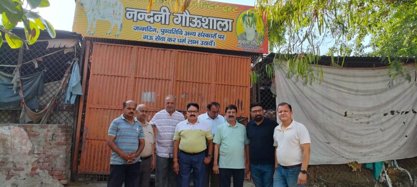 गुरूदेव दिवस के मौके पर कई कार्यक्रम