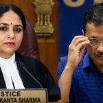 जस्टिस शर्मा अब नहीं करेंगी सुनवाई