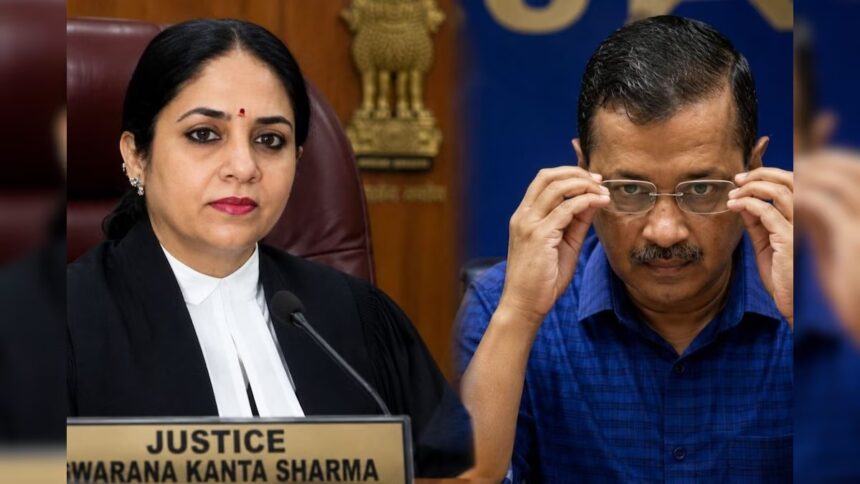 जस्टिस शर्मा अब नहीं करेंगी सुनवाई