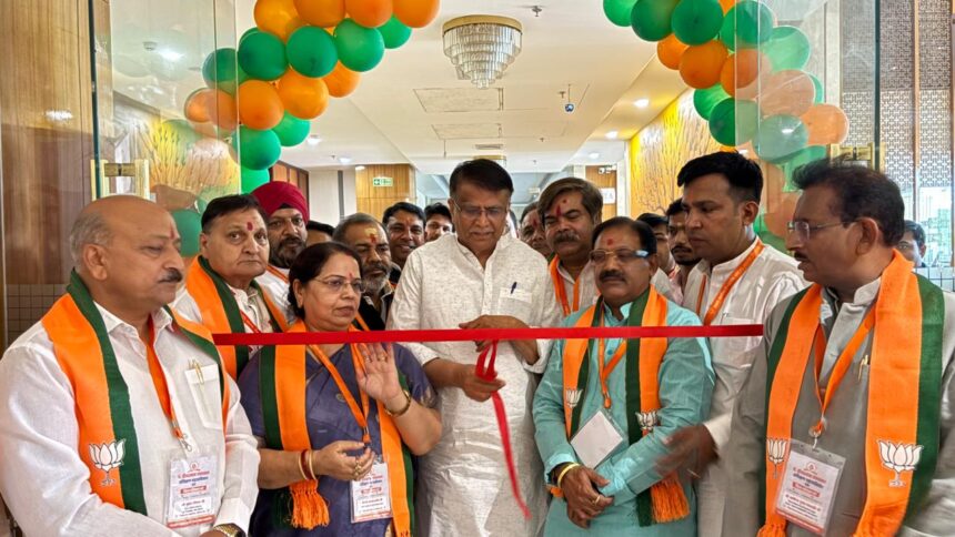 “पं. दीनदयाल उपाध्याय प्रशिक्षण महा अभियान 2026” कार्यशाला