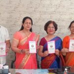 बेटियाँ फाउंडेशन का मजबूत रिश्तों की पहचान "मंथन"