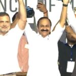 राहुल प्रियंका की मौजूदगी में सीएम का शपथ ग्रहण