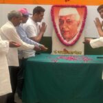 शहर कांग्रेस ने पंड़ित नेहरू को किया याद