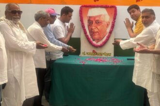 शहर कांग्रेस ने पंड़ित नेहरू को किया याद