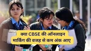आईपीए का बड़ा सवाल जांच की मांग