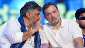 राहुल के करीबी DK शिव कुमार अब सीएम