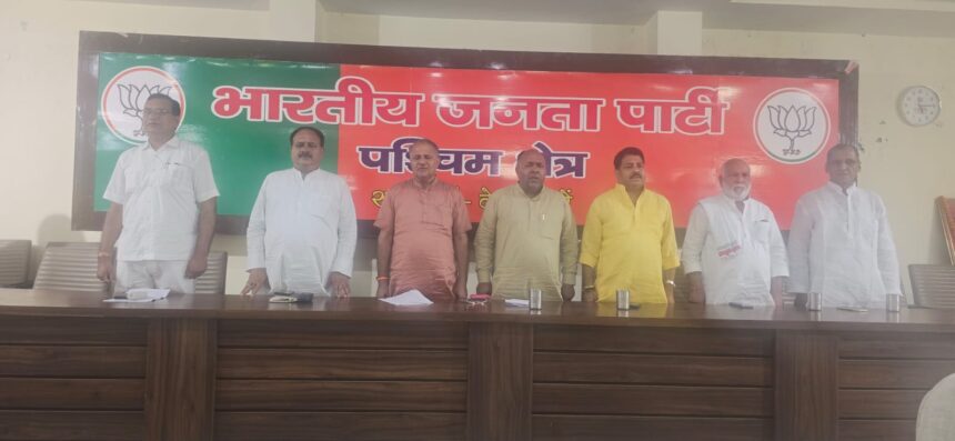 जिला भाजपा की *12 साल विश्वास के, विकास के, जनकल्याण के वर्कशॉप