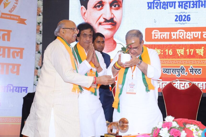 कुछ खास टिप्स के साथ कार्यशाला का समापन