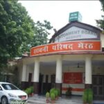 डोर टू डोर! जांच पूरी हो गयी या लंबित है