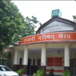 तो क्या कागजों पर चल रहा है कैंट बोर्ड का एमआरएफ