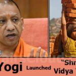 कामकाजी बच्चों को भी अब शिक्षा का सहारा