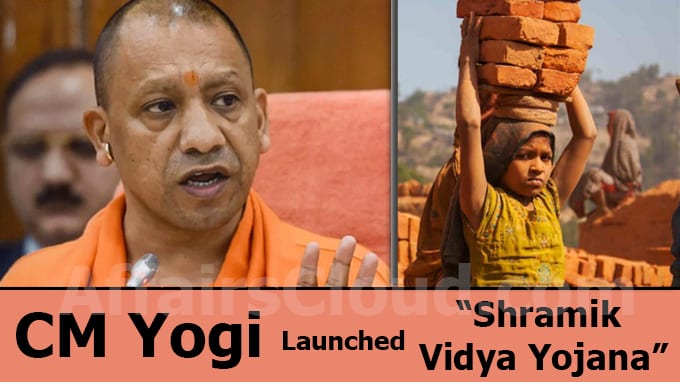 कामकाजी बच्चों को भी अब शिक्षा का सहारा