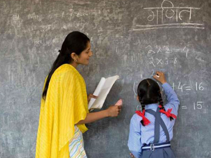 यूपी में टीचरों के प्रमोशन का रास्ता साफ