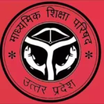मेरठ के पांच समेत प्रदेश के 465 स्कूलों की मान्यता खत्म