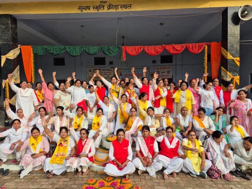 महिला पतंजलि योग समिति का राम सहाय में योग शिविर