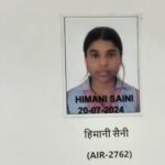 जेईई एडवांस में ऋषभ का परचम