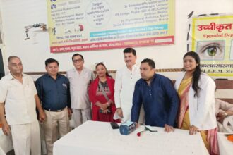 र्यावरण एव स्वच्छता क्लब का नेत्र जांच शिविर