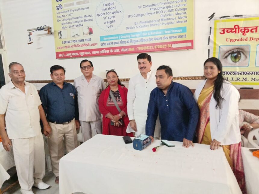 र्यावरण एव स्वच्छता क्लब का नेत्र जांच शिविर