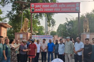 रेडक्रास सोसायटी की साईकिल रैली