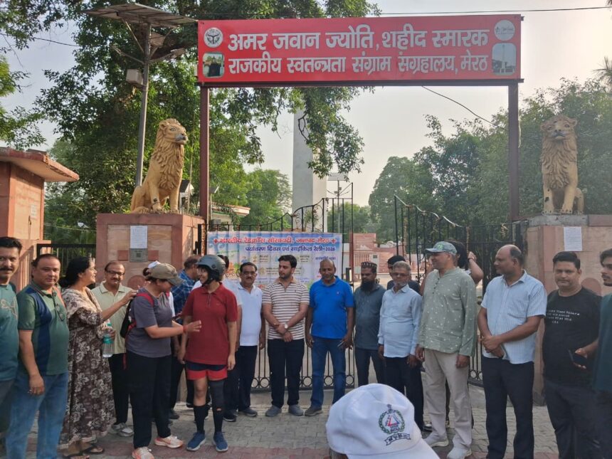 रेडक्रास सोसायटी की साईकिल रैली
