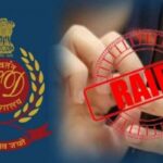 सीबीआई व ईडी के रडार पर मेरठ-शेखपुरा में छापा