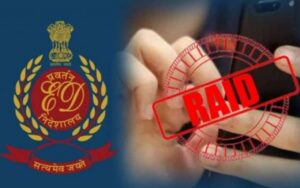 सीबीआई व ईडी के रडार पर मेरठ-शेखपुरा में छापा