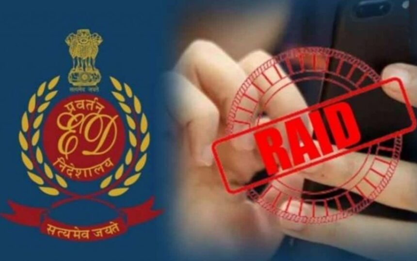 सीबीआई व ईडी के रडार पर मेरठ-शेखपुरा में छापा