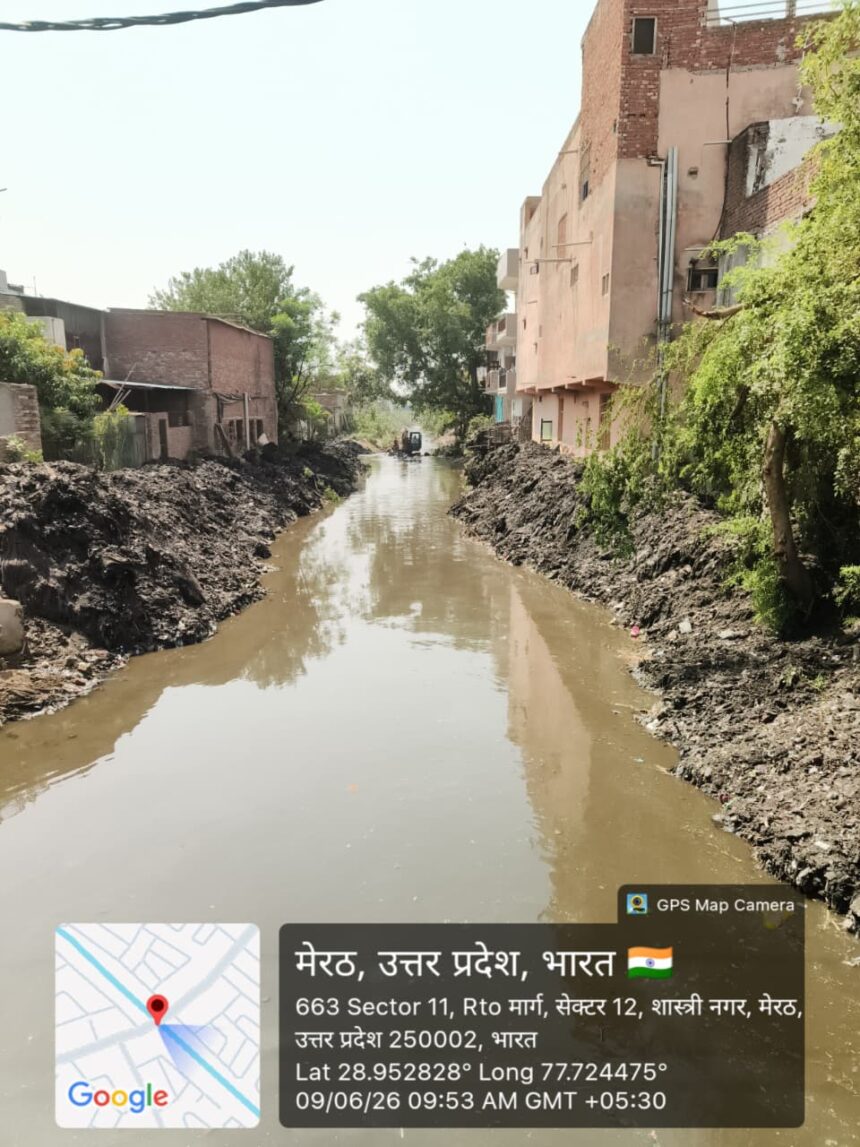 आठ साल पहले पास हुआ प्रस्ताव भूला निगम