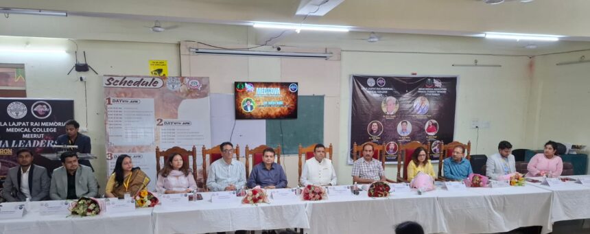 मेडिकल में सालाना उत्सव मेडनोवा 2026