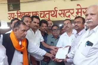 रजिस्ट्री कार्यालय पर ताला 6 करोड़ का फटका