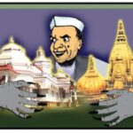 शहर की सड़कों पर क्यों हैं मंदिर और मजार