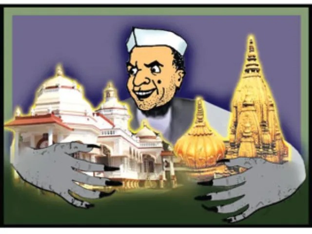 शहर की सड़कों पर क्यों हैं मंदिर और मजार