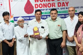 विश्व रक्तदान दिवस पर रक्तदान शिविर