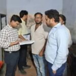 सेटबैक को लेकर सर्वे मची रही अफरा-तफरी
