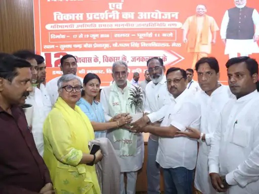सपा की सरकार बनी तो छिन जाएंगे घर व गाड़ी