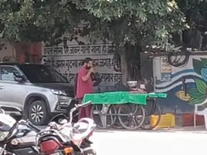 अब जामुन जिहाद को लेकर हंगामा
