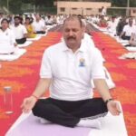 योग दिवस में शहर भर में कार्यक्रम