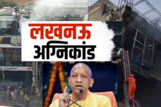 5 की मौत दौरा रद्द कर लौटे सीएम योगी