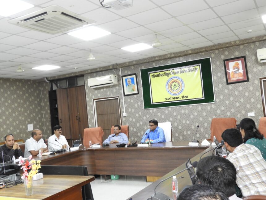 PVVNL एनर्जी स्टैक पर वर्कशॉप