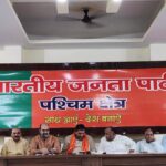 श्यामा प्रसाद मुखर्जी की जयंती पर कार्यशाला