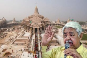 जांच तो चंपक राय की भी होगी