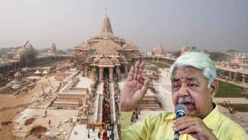 जांच तो चंपक राय की भी होगी