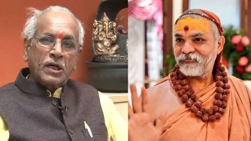 राय को राहत पर शंकराचार्य की राय
