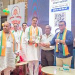 पं. दीनदयाल उपाध्याय महा अभियान का समापन