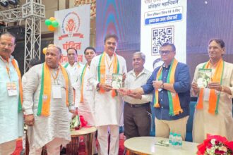 पं. दीनदयाल उपाध्याय महा अभियान का समापन
