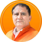 शहर से टिकट की दावेदारी एमएलसी