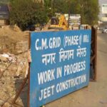 निगम ठेकेदार बना है सीएम ग्रिड कामों में बड़ी बाधा